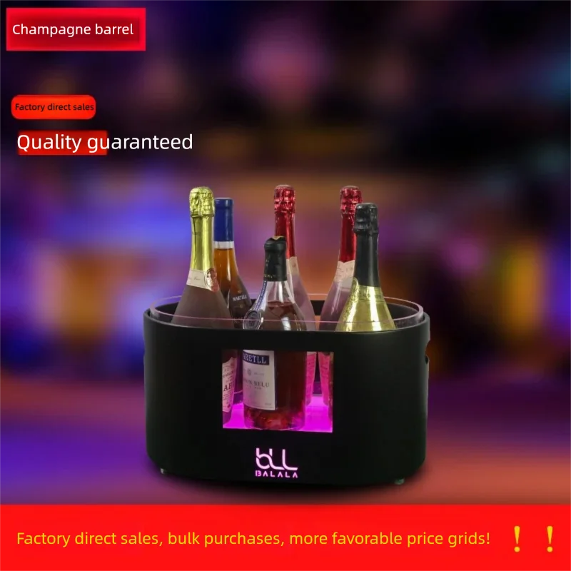 

Светодиодное ведро для шампанского с подсветкой для пивного коктейля, напитков, крутой осветительный декор для КТВ, бара, вечеринки, свадьбы, ночного времени, мероприятий