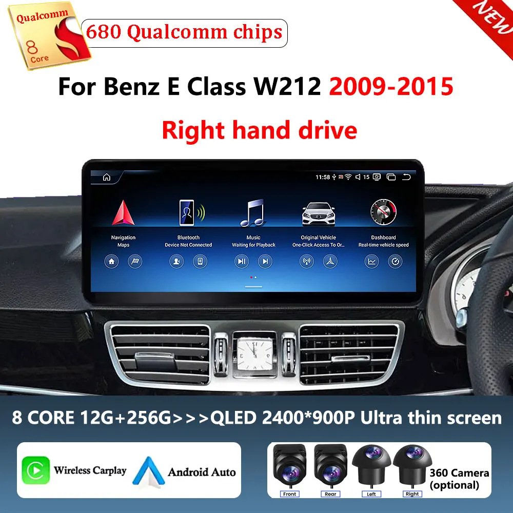 Right Hand Drive Wireless Carplay For Mercedes Benz E Class W212 2009-2015 Android 16 Car Radio Video DSP Stereo GPS 4G WiFi BT