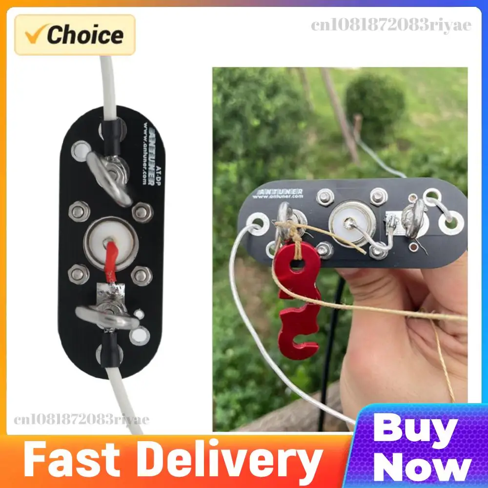 

Мини-адаптерная плата AT-DP GP Positive V Inverted V Dipole для антенн с концевым питанием Long Line End Feed для наружного использования