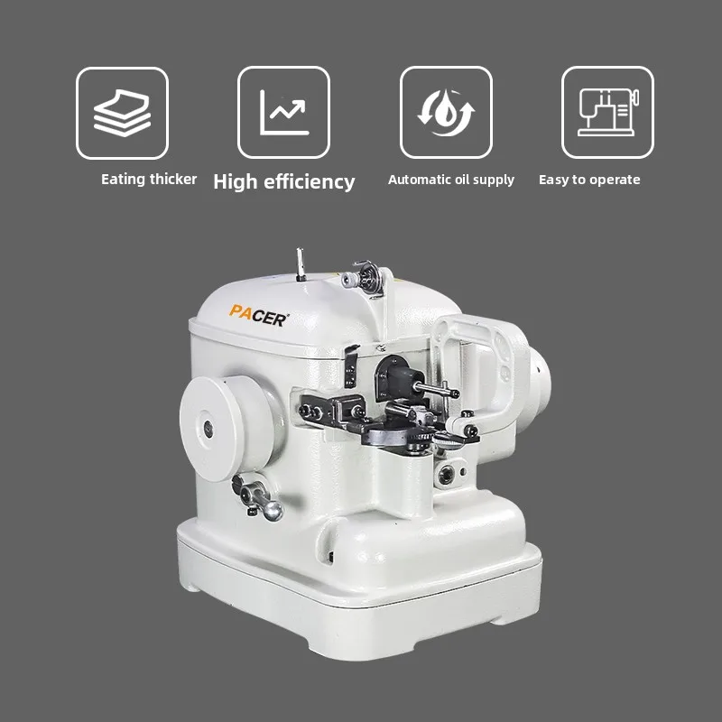 FR-8 Computer Direct Drive Automatic Thread Cutting Thick Material Shoes Leather Pullup Sewing Machine
