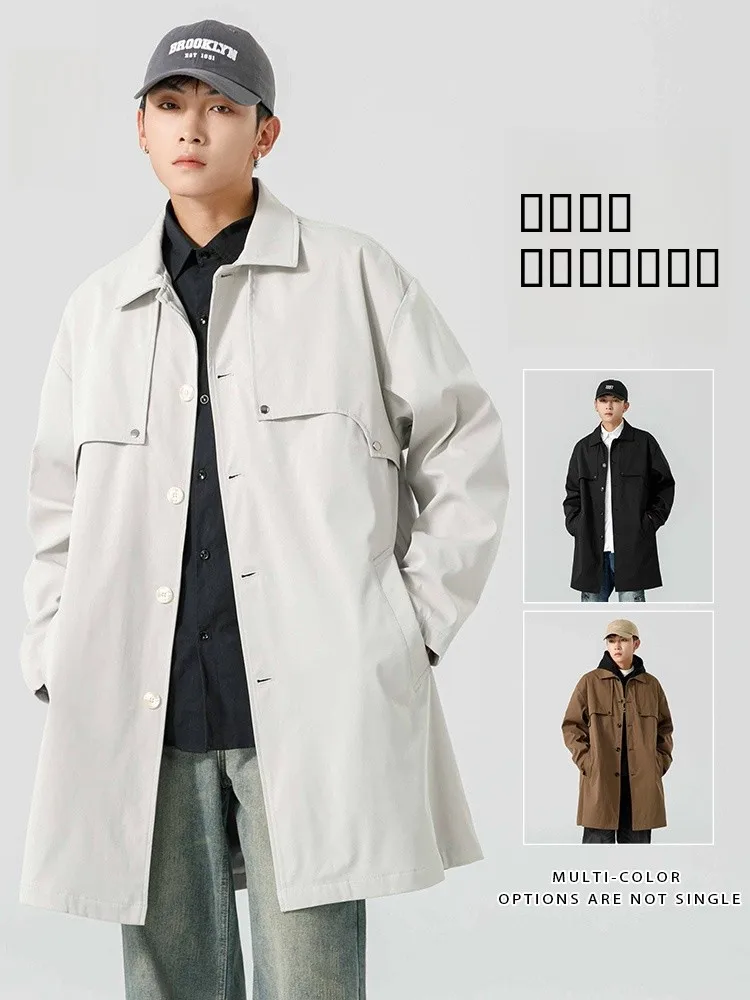 

Мужская демисезонная ветровка Rampo средней длины, повседневная рабочая куртка из полиэстера с пуговицами, молодежная модель