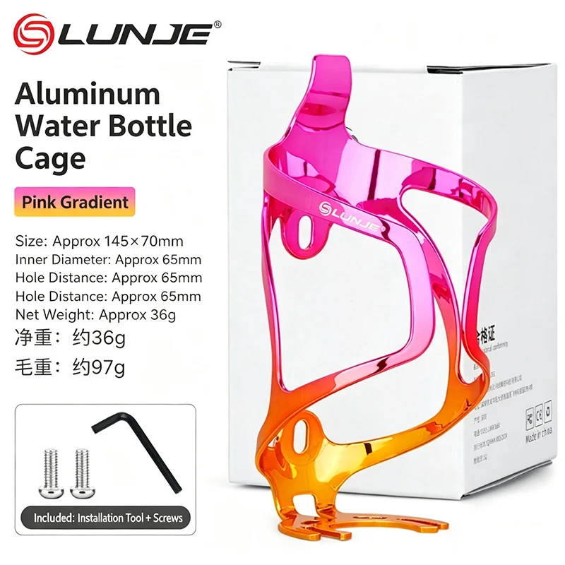 LUNJE Bike Water Bottle Cage, Ultralight Integrated Aluminum Alloy Bicycle Drink Holder for MTB Road Bike Cycling Accessories