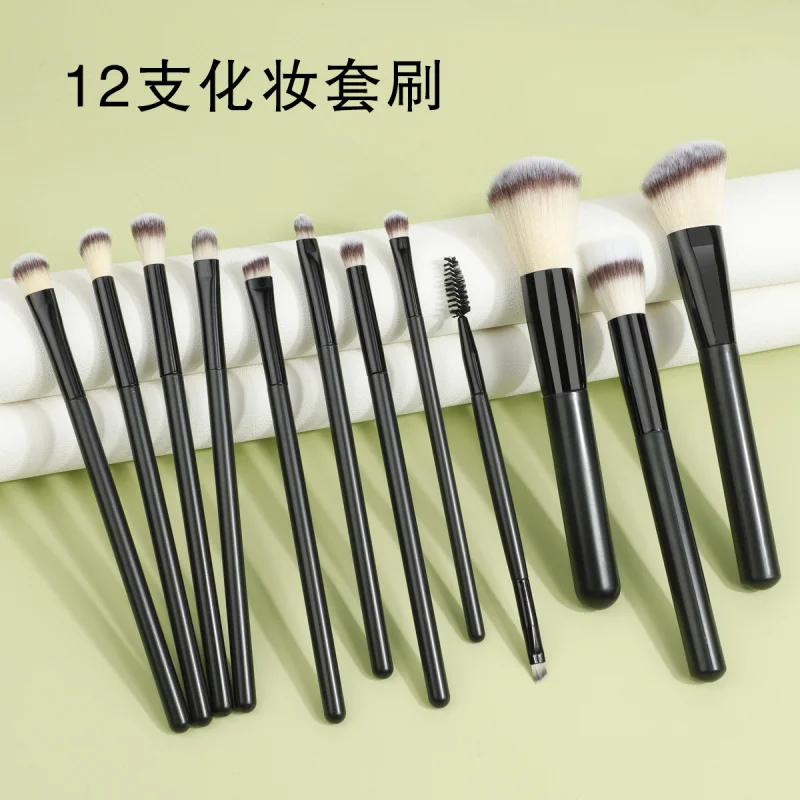 New12ชุดแปรงแต่งหน้าสําหรับผู้เริ่มต้น แปรงแต่งหน้าครบชุดพร้อมเครื่องมือเสริมความงามแบบพกพา