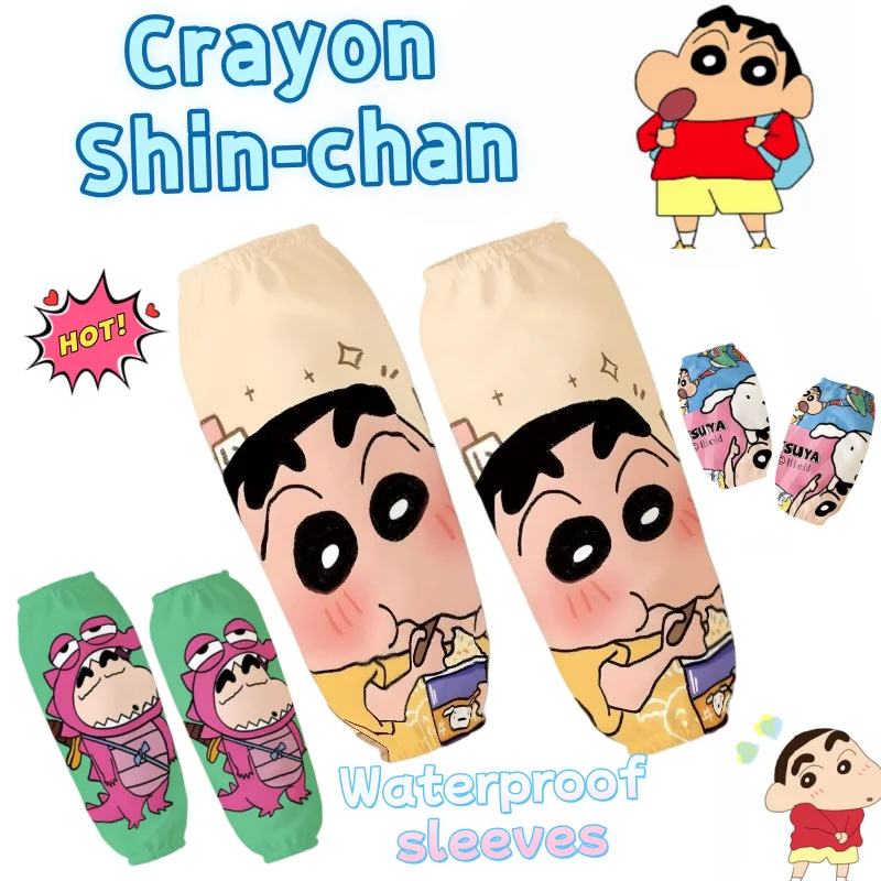 

Crayon Shin-chan Sleeve Covers Cute and Fashionable Cartoon Autumn/Winter Waterproof, Oil-Proof, and Stain-Proof Sleeves