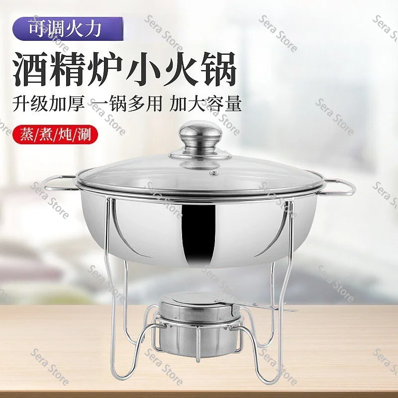 ステンレス製セルフサービス鍋、丸型ガラス蓋付き、ホテルや家庭用ダイニングストーブ