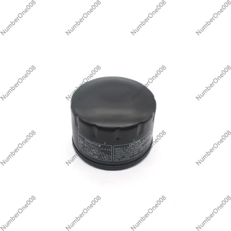 High Performance Oil Filter for K1600GT/C400X/C600/GT, Durable Engine Protection Motorcycle Replacement Part