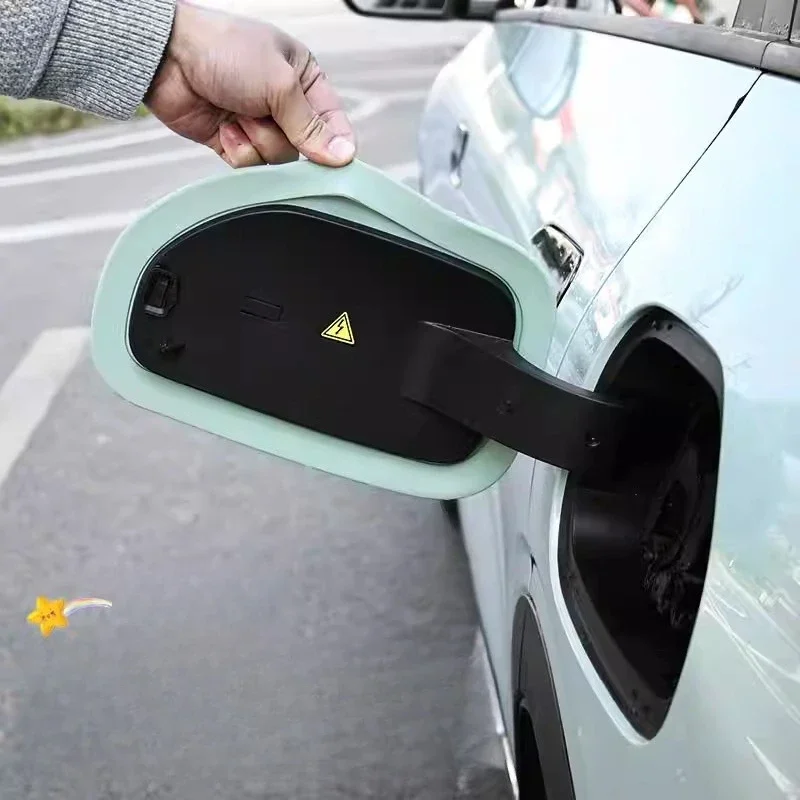 

Защитный пыле- и водонепроницаемый уплотнительный колпачок для зарядного порта Geely Star Wish EV, аксессуары для модификации