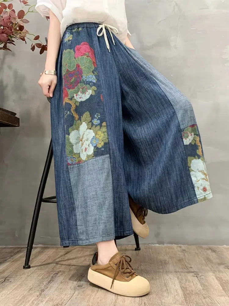 Amax luluE 2024 Letnia Moda Damska Denimowe Spodnie z Nadrukiem Plus Size Szerokie Nogawki Damskie Luźne Kwiatowe Jeansy Klasyczne Spodnie