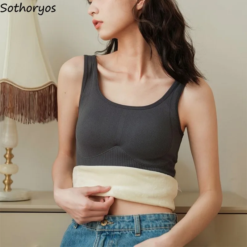 Knitted Solid Tanks Tops Women Velvet Thick Warm Padded Slim Basic Inner Wear Stretchy Autumn Winter Mujer Simple Popular Mature