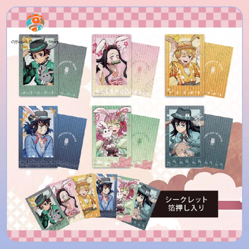 

New Genuine Demon Slayer: Kimetsu No Yaiba Rabbit Year New Arrival Tin Badge Acrylic Standee Photo Card File Folder Gift Toys