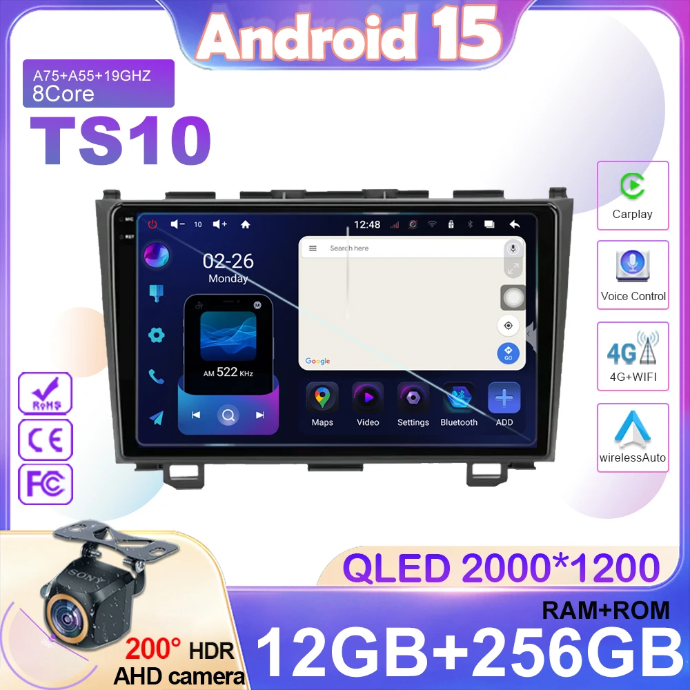

Car Radio Carplay Android Auto For Honda CR-V 3 RE CRV 2007-2011 Multimedia GPS Navigation Player Video DSP 2din DVD Head Unit