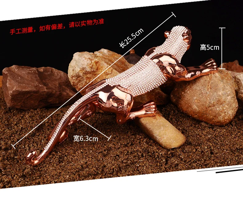 TOP COOL- 2020 home office business Decoration # Auspicious Good luck Success Diamond Rose Gold Leopard Cheetah Sculpture statue