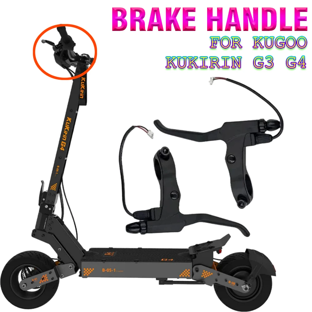 

Оригинальный тормозной рычаг из алюминиевого сплава, левый и правый тормоз для Kugoo Kukirin G3 G4, аксессуары для электрических скутеров