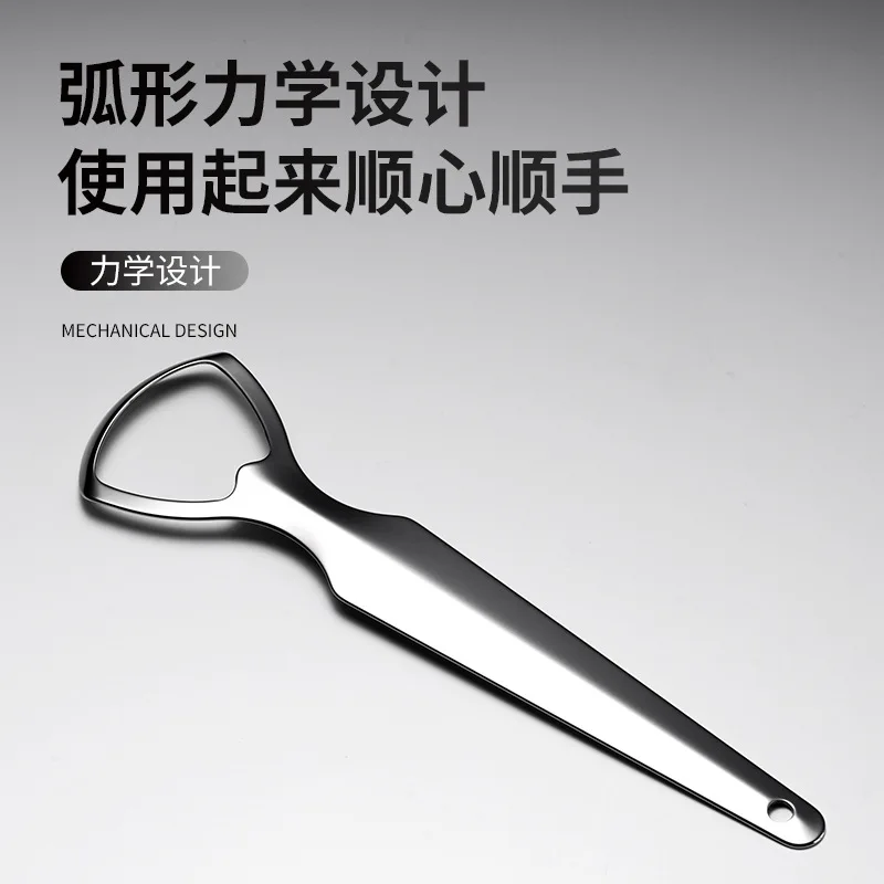 

Портативный скребок для языка из нержавеющей стали для взрослых и детей, очиститель для языка с широким отверстием для удаления налета