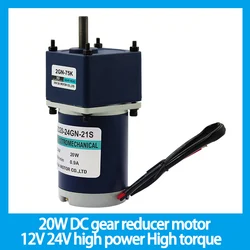 20W DC gear reducer motor 12V 24V high power High torque Speed Adjustable CW CCW motor