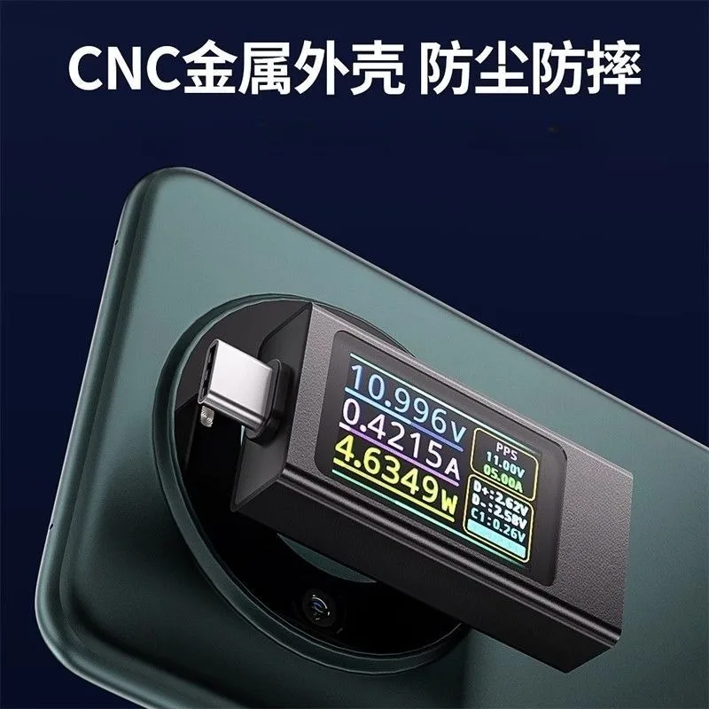 KWS-X1 0-12A digital display voltage and current detection meter end point fast charging trigger instrument TP-C instrument
