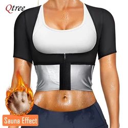 Qtree Sauna Sweat with Zipper Slimming Body Shaper Suits Women Waist Trainer Corsets Weight Loss Push Up Chest Arm Slimmer Vest