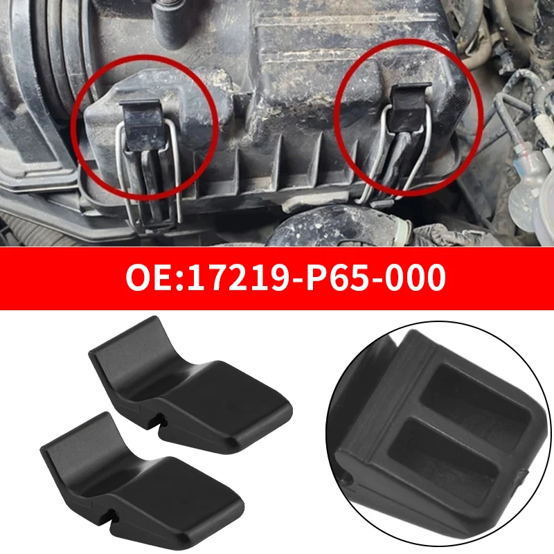 Pince à Clip pour boîtier de boîte d'admission de filtre à Air, 2 pièces, adaptée à Honda 2009-2013 Insight 2000-2006 Accord OE 17219P65000 17219-P65-000