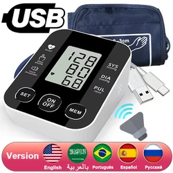 LED Arm Blood Pressure Monitor English/Russian/Arabic/Spanish/Portuguese Voice Broadcast Tonometer BP Monitor Sphygmomanometer