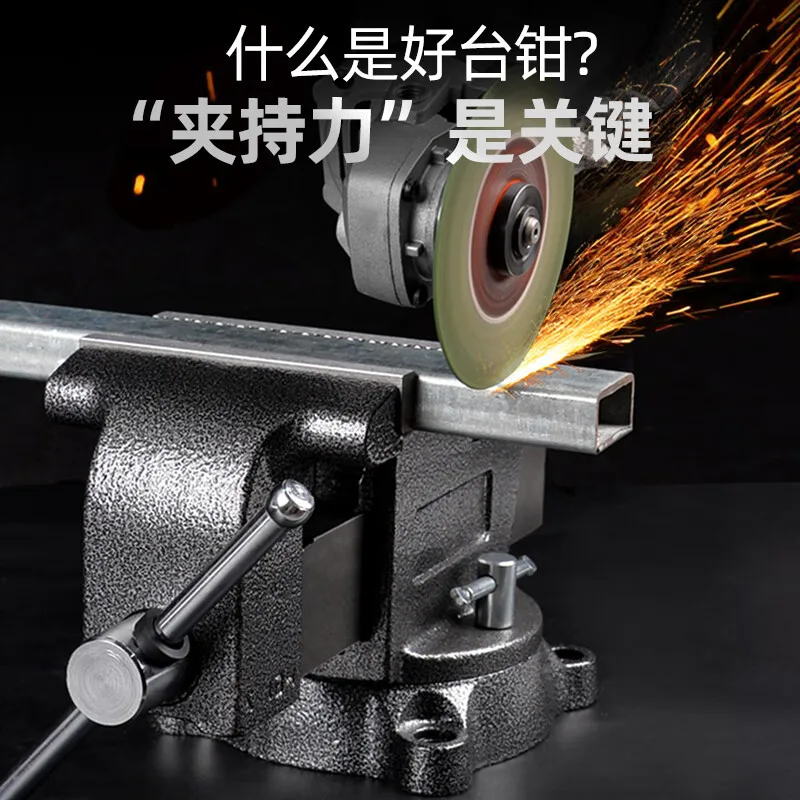 Heavy Duty All Steel Bench Vise Household Workbench Clamp Mini Flat Jaw Work Holding Fixture