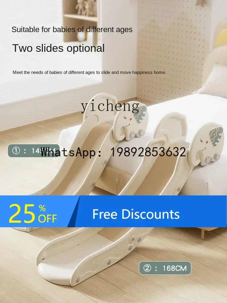 

AF Children's Small Baby Plastic Family Slide Toys on Sofa