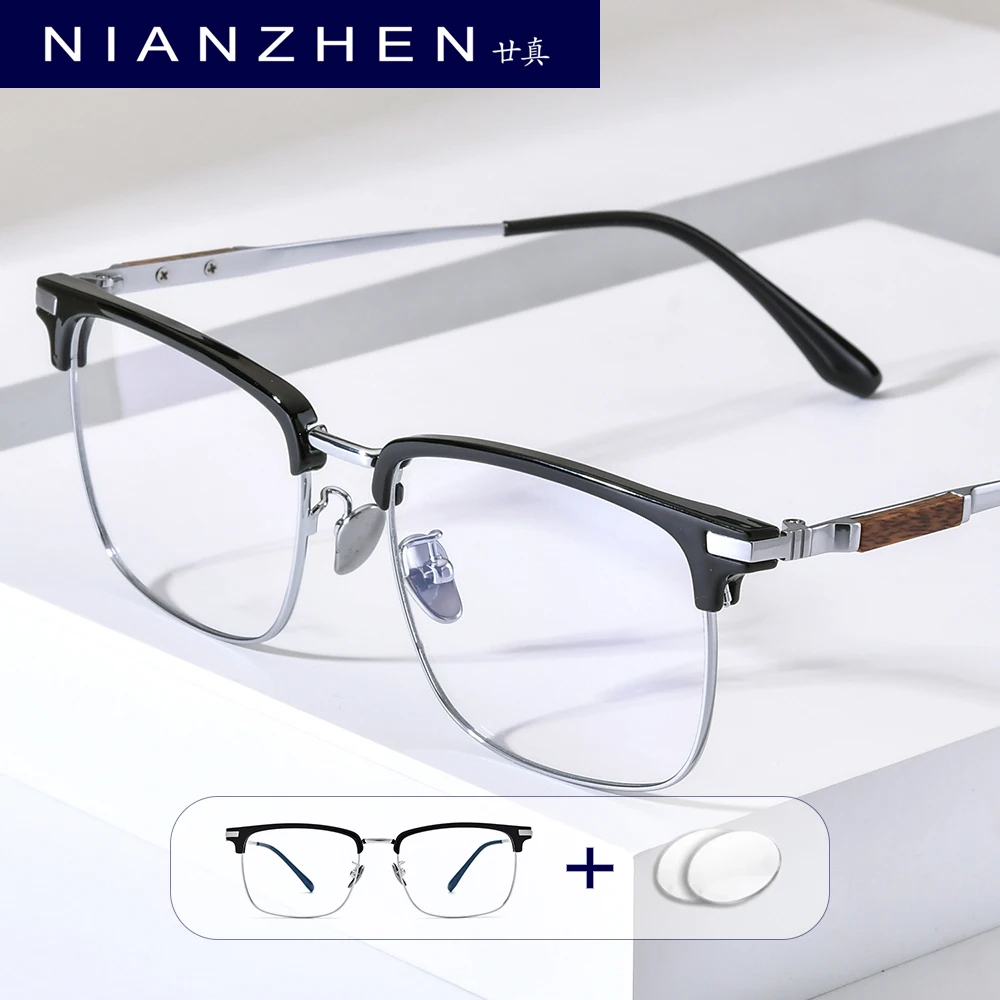 NIANZHEN Progressive Prescription Eyeglasses Women Myopia Optical Lens Anti Blue Eyewear Men Square Alloy Glasses Frame 88079