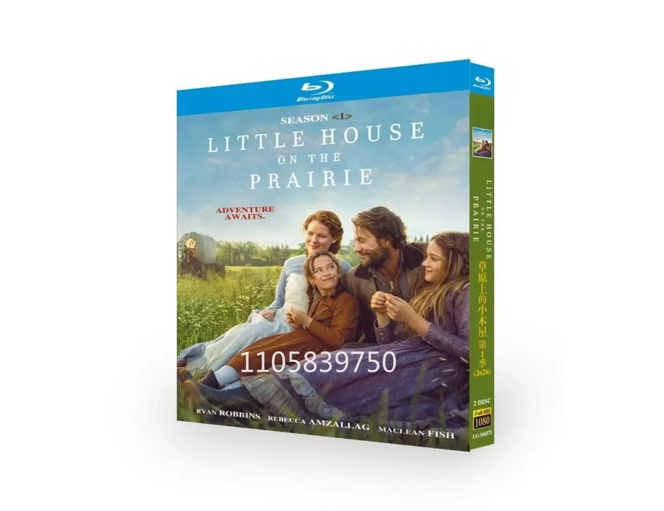 Little House on the Prairie Season 1‎ (2026): 2-D Blu-ray disc