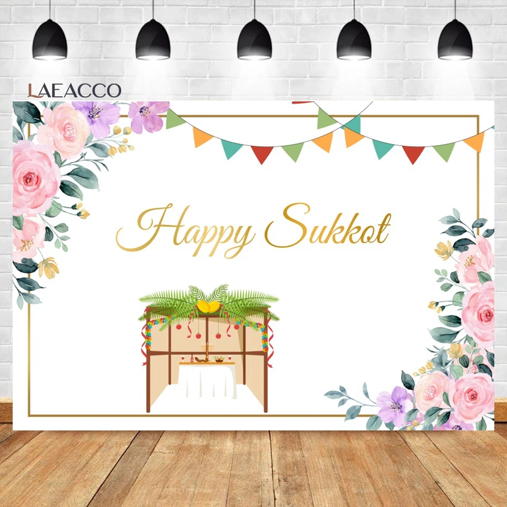 Laeacco Happy Sukkot Backdrop Sukkah Etrog Lulav Jewish Holiday Celebration Party Decor Portrait Custom Photography Background