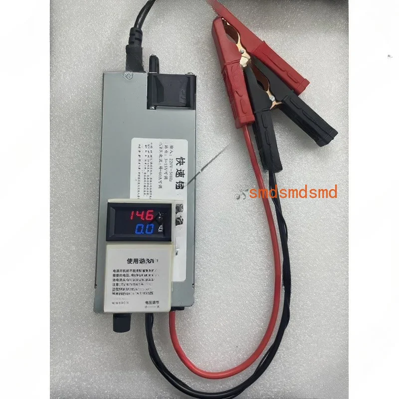 1200W 3-15V-100A lithium iron phosphate charger can be used for automotive voltage regulation and programming
