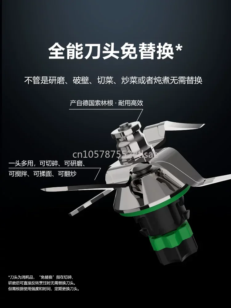 Multifunctional Cooking Machine Automatic Intelligent Cooking Machine Household Robot New TM7