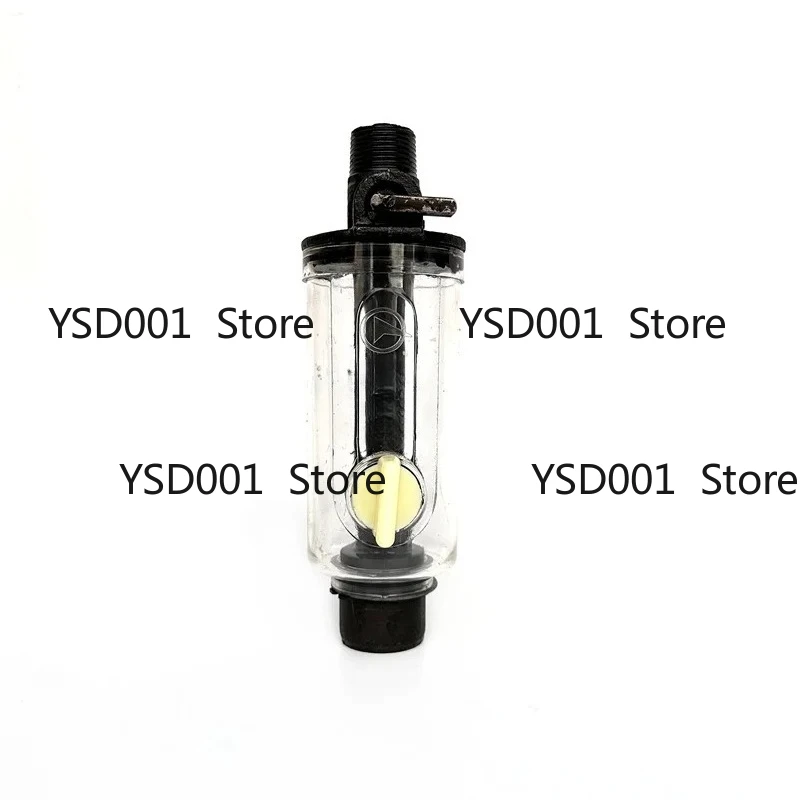 Rock Drill Oiler & Oil Pot | for Pneumatic Pick Equipment | Leak-Proof Lubrication Shell