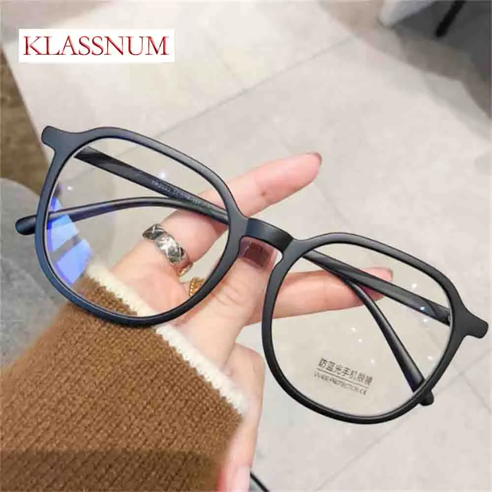 Fashion Large Frame Transparent Anti Blue Light Square Eyewear Sunglass UV400 Goggles Flat Mirror Cool Disco Glasses 1Pcs New