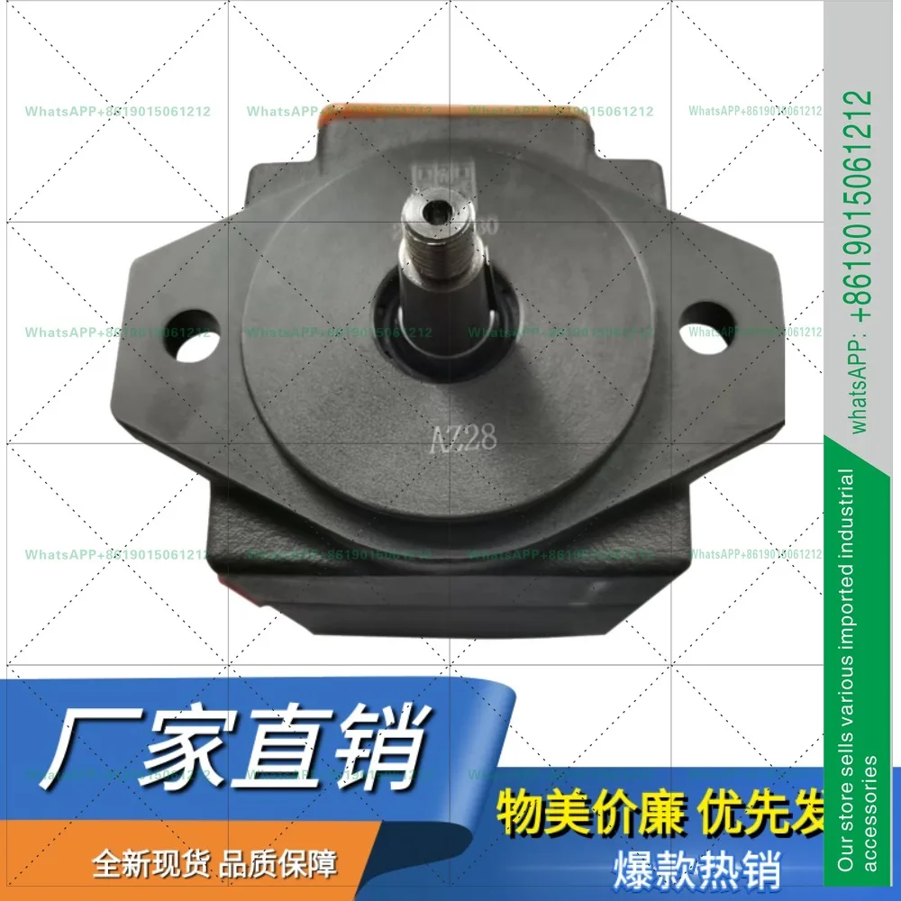 Yongling Cone Shaft Vane Pump P4V1-4/6/8/10/12/14/17/19/23/25/28/31/36YZ