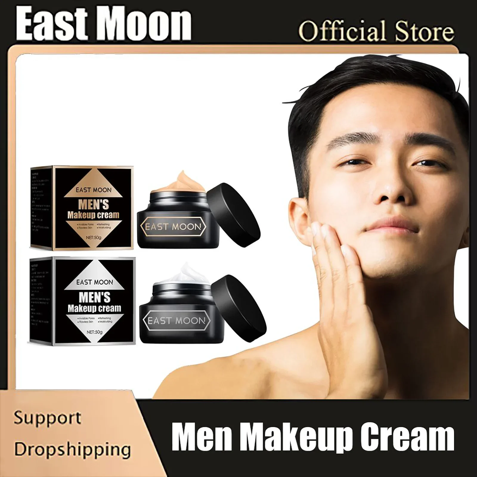 

Men Makeup Cream Acne Mark Concealer Hydrating Moisturizing Oil Control Shrink Pores Firming Male Facial Skin Care Cosmetic 50g