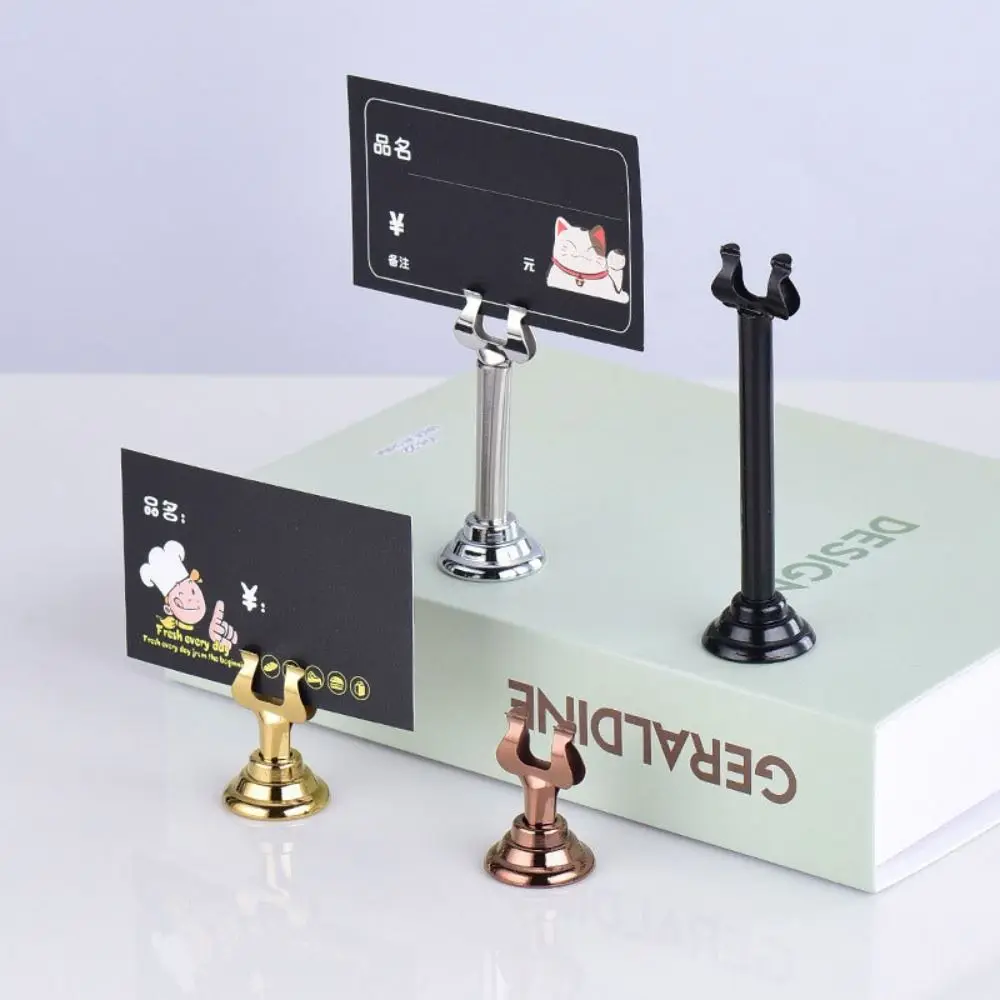 Stainless Steel Name Card Holder Stable Base U Shape Price Display Rack Multifunction Name Card Display Stand Table Accessories