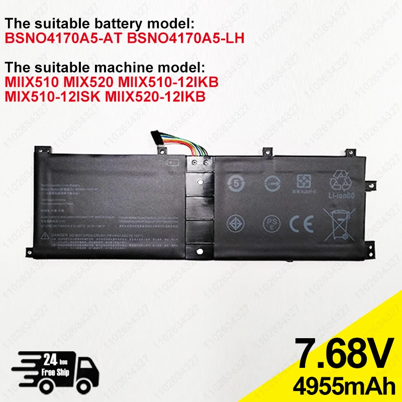 NEW BSNO4170A5-AT Laptop Battery For Lenovo Miix 510-12ISK 520-12IKB BSNO4170A5-LH 525-12IKB LH5B10L67278 7.68V 39WH