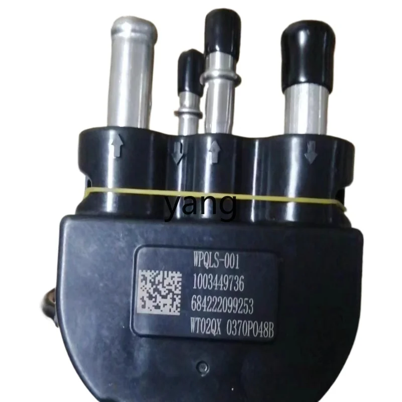 

YJQ Quality Sensor Quality Sensor