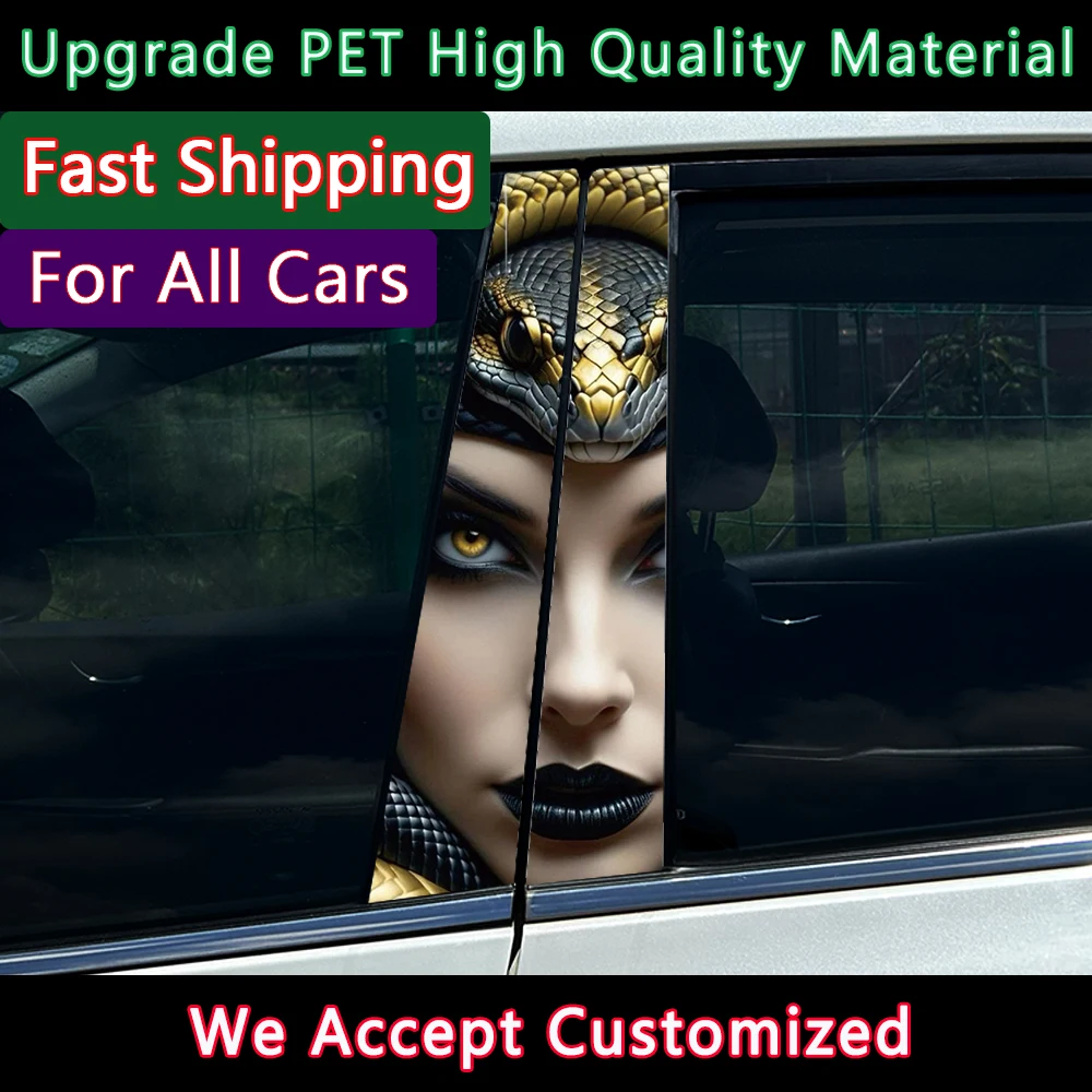 

1PC/2PCS Viper Snake Medusa Car Center Pillar Sticker B Pillar Protective Film Decoration Door B Pillar Center Column Sticker