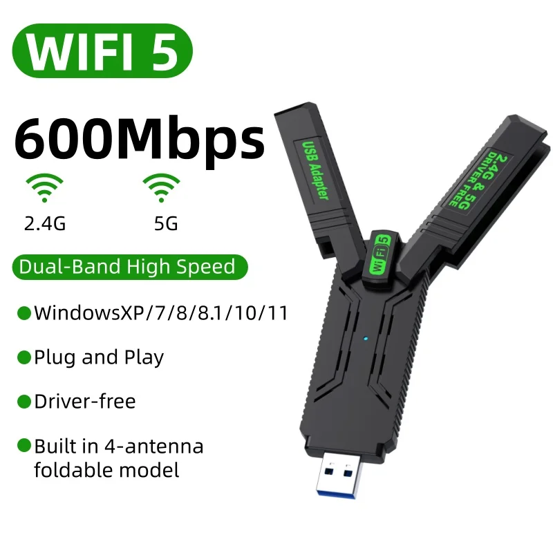 

WiFi5 600 Мбит/с USB-адаптер, бесплатный драйвер, двухдиапазонная беспроводная сетевая карта 2,4G/5G, 4 антенны, складной приемник, подходит для Win8/10/11