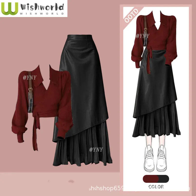 

Vintage Temperament Wine Red Top Women's Autumn and Winter New High-end Sweater+slimming Skirt Two-piece Set