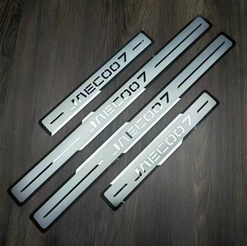 For Chery  JAECOO7 J7 2023 2024 Accessories Stainless Steel Auto Door Sill Scuff Plate Anti-Kick Pedal Trim Protect