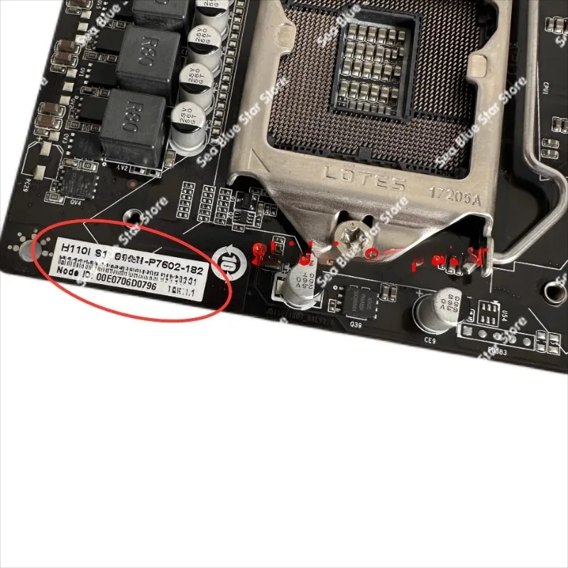 Industrial   board H110I S1 ITX all-in-one main board 1151 6th generation 7th generation CPULVDS  DDR4  second-hand disassembly