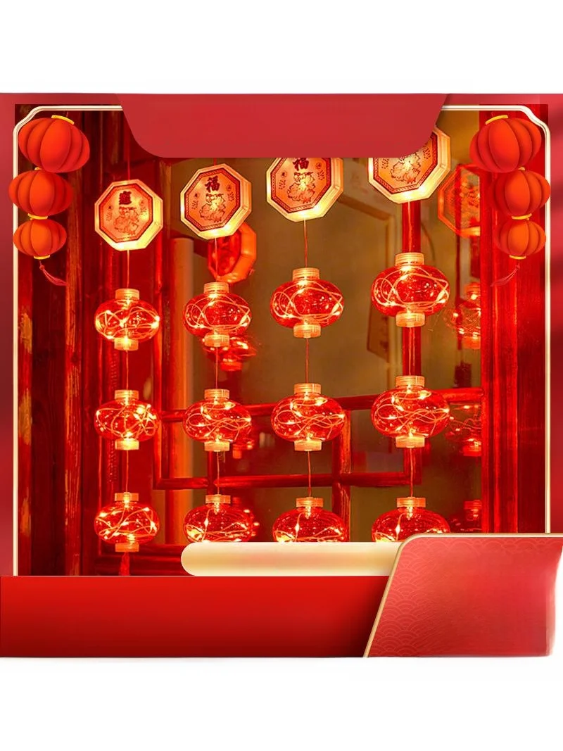 

2023 New Year Decorative Lantern Door Hanging Ornament Scene Arrangement Large Size Rabbit Year Light Festive Celebration