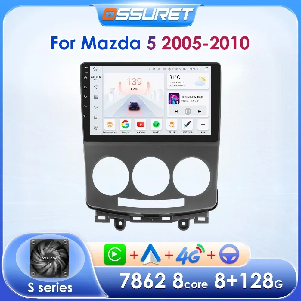 Image of Autoradio Android für Mazda 5 2005 2006 2007 2008 2009 2010 Carplay Autoradio Radio Audio Auto Player Multimedia GPS Ai Voice