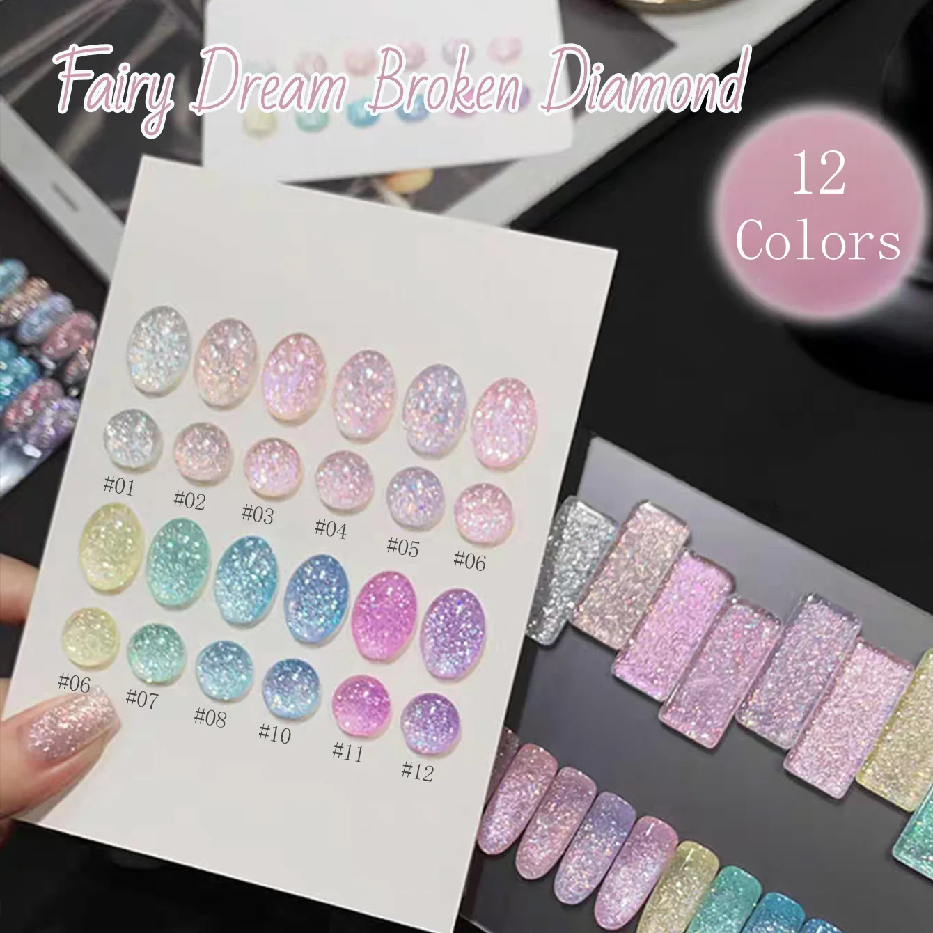 WS 10ml 12-Color Silver Pink Purple Reflective Glitter Gel Polish Ultra Shine Soak Off UV Gel Manicure Nail Art Varnish