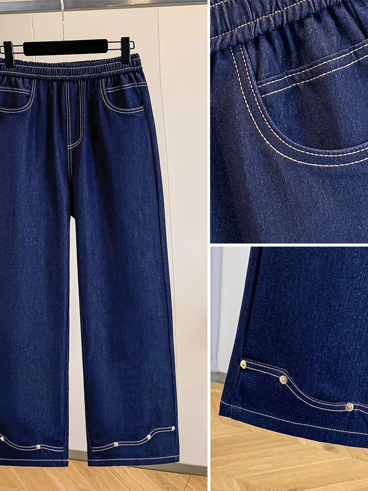 High Waist Straight Leg Jeans Women plus Size Elastic Waist Slimming Casual Long Pants Autumn New Style Korean Version
