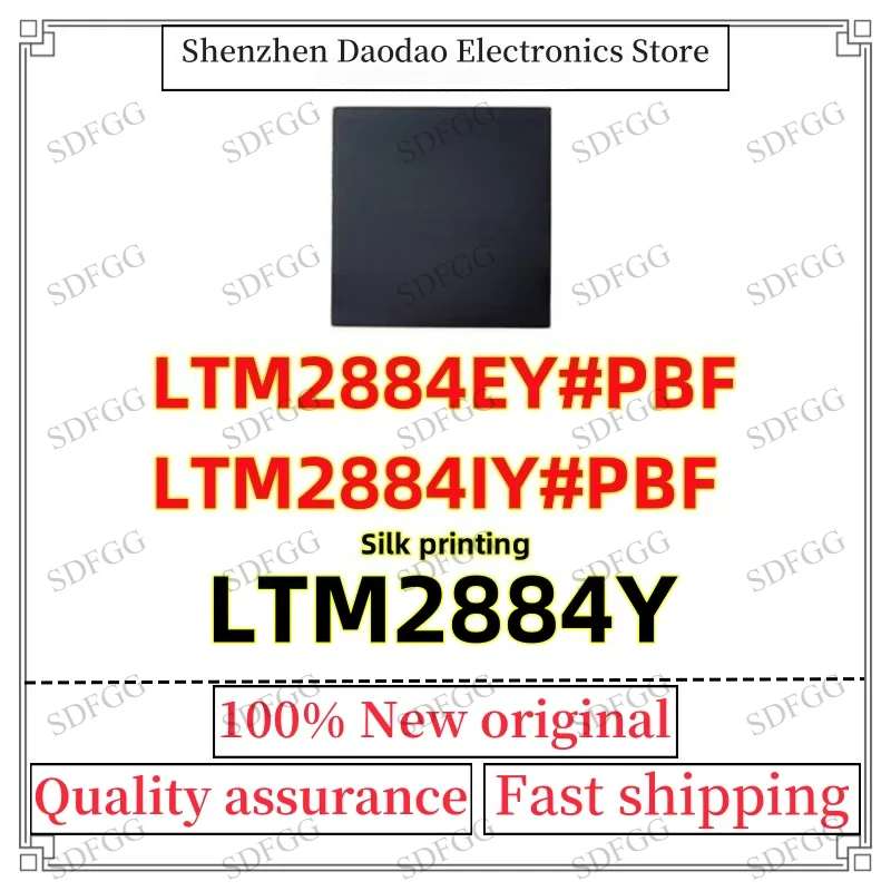 LTM2884EY#PBF LTM2884IY#PBF LTM2884EY LTM2884IY LTM2884Y BGA-44 IY/EY Compatible Chip IC New Original