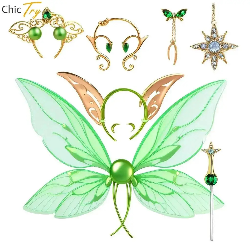 

Костюм принцессы Феи с крыльями эльфа, реквизит для детей и взрослых, Хэллоуин, косплей, градиент, ангел, крылья бабочки, уши, гирлянда, набор звездной феи