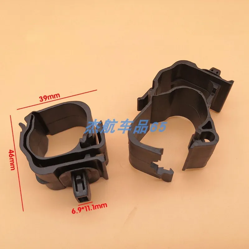 1Pc for 09-15 year  Reiz 15 year crown carpet hook buckle welcome foot pedal clip harness tube