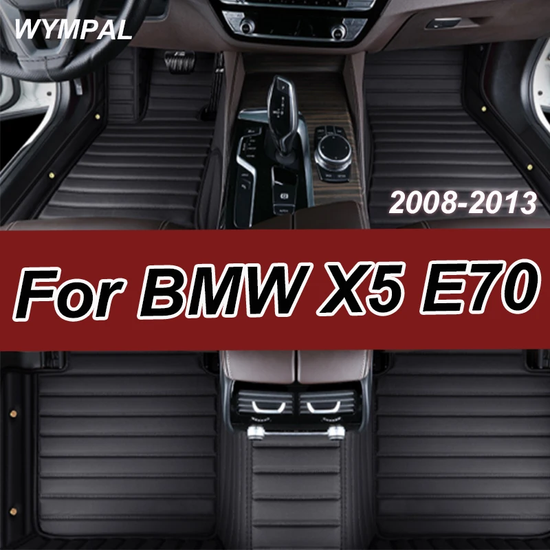

Роскошные автомобильные коврики для BMW X5 E70 MK2 2008 ~ 2013 Роскошный кожаный коврик, комплект автозащитного ковра, внутренние детали, автомобильные аксессуары
